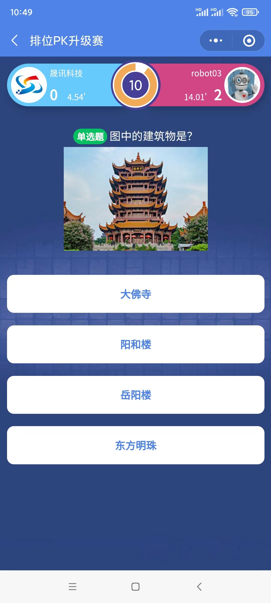 微信圖片_20230630105151 微信圖片_20230630105151