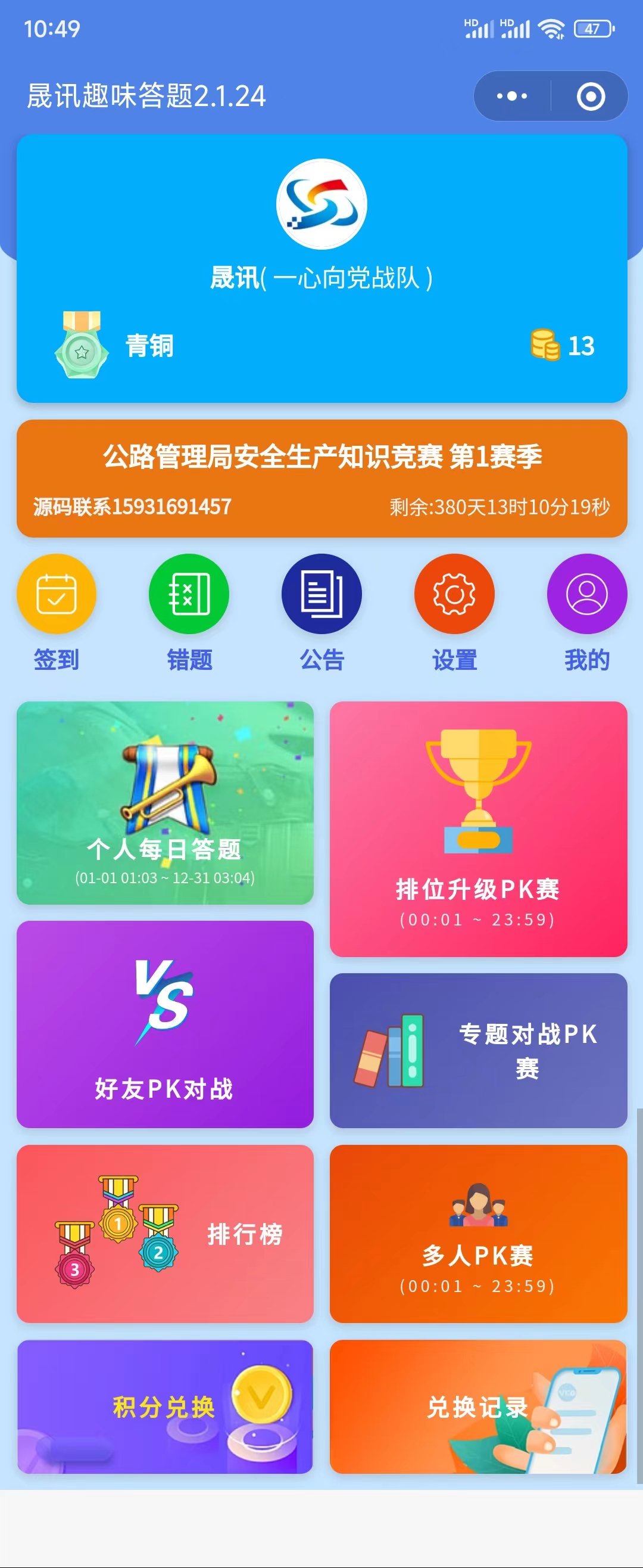 c3eb0f36d2bcee8150ca2a32f4db677 c3eb0f36d2bcee8150ca2a32f4db677